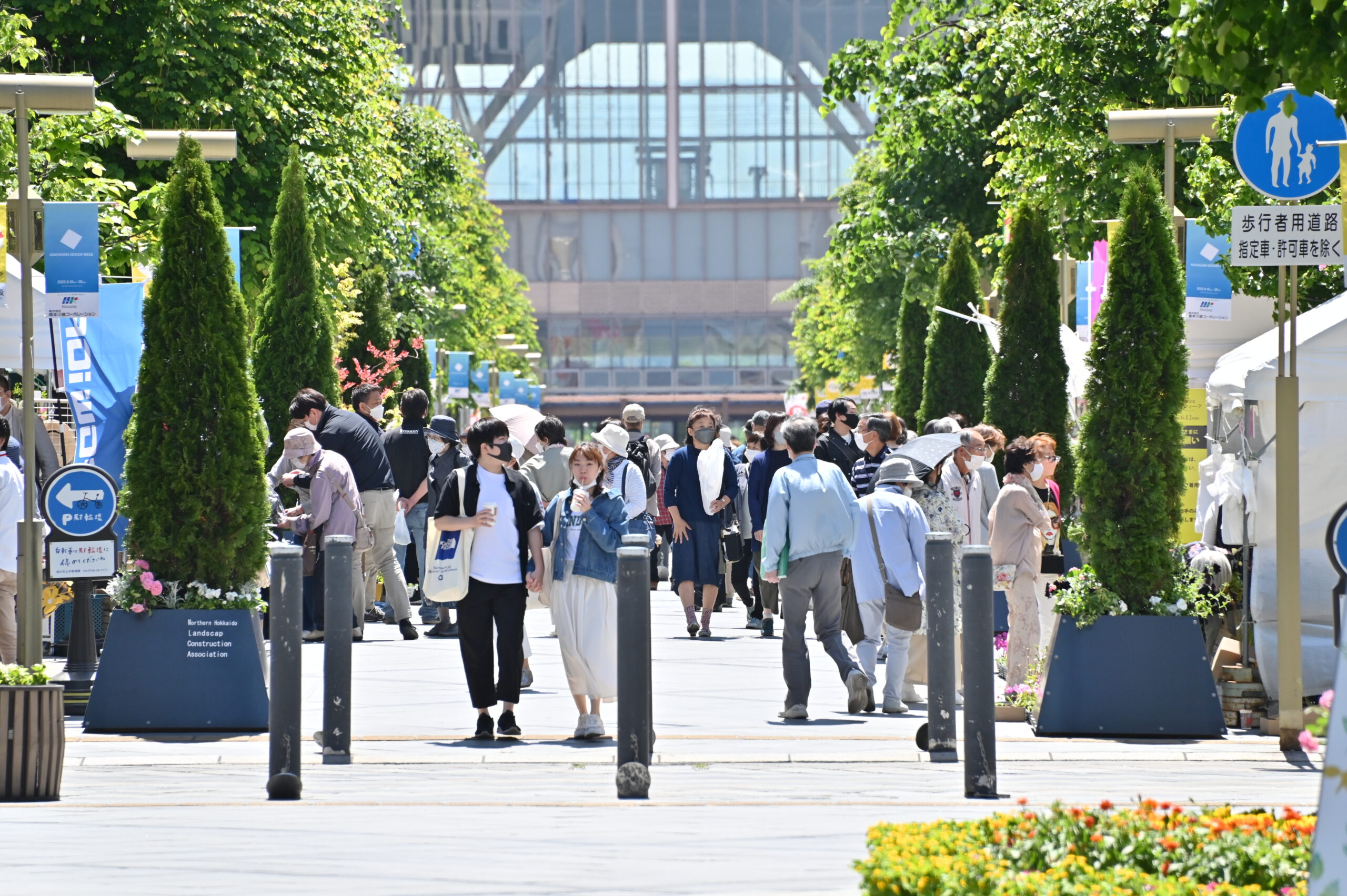 花フェスタ2022旭川